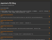 Tablet Screenshot of jasminey56.blogspot.com