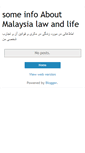 Mobile Screenshot of cyberlaw-abdolreza.blogspot.com
