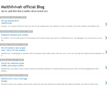 Tablet Screenshot of maithilvivah.blogspot.com