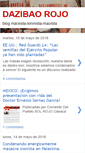 Mobile Screenshot of dazibaorojo08.blogspot.com
