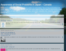 Tablet Screenshot of joelasso.blogspot.com
