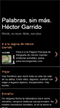 Mobile Screenshot of hectorgarrido2.blogspot.com