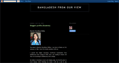 Desktop Screenshot of bangladeshfromourview.blogspot.com