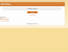 Tablet Screenshot of abo3elwa.blogspot.com