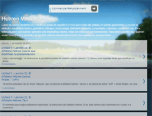 Tablet Screenshot of hebreo-moderno.blogspot.com