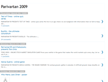 Tablet Screenshot of parivartan2009.blogspot.com