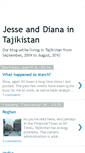 Mobile Screenshot of jesseanddianaintajikistan.blogspot.com