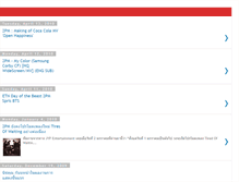 Tablet Screenshot of nichkhun2pm.blogspot.com