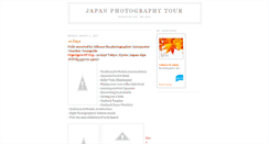 Desktop Screenshot of japanphotographytour.blogspot.com