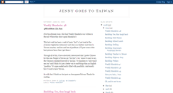 Desktop Screenshot of jennygoestotaiwan.blogspot.com