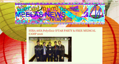 Desktop Screenshot of meelasnews.blogspot.com