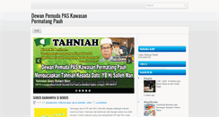 Desktop Screenshot of dppkpp.blogspot.com