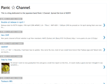 Tablet Screenshot of panic-ch.blogspot.com