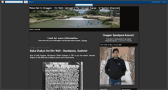 Desktop Screenshot of onagam-bandipora.blogspot.com