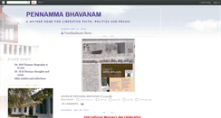 Desktop Screenshot of pennammabhavanam.blogspot.com