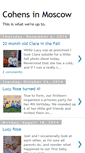 Mobile Screenshot of cohensinmoscow.blogspot.com