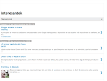 Tablet Screenshot of interesantek.blogspot.com