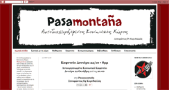 Desktop Screenshot of pasamontana.blogspot.com