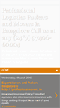 Mobile Screenshot of professionalmoversbng.blogspot.com