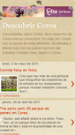 Mobile Screenshot of descubrircorea.blogspot.com