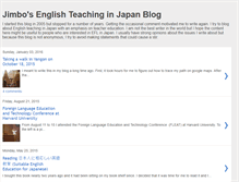 Tablet Screenshot of discussenglish.blogspot.com