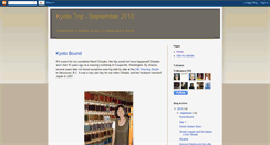 Desktop Screenshot of kyototrip.blogspot.com