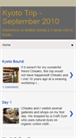 Mobile Screenshot of kyototrip.blogspot.com
