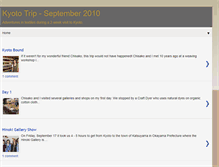 Tablet Screenshot of kyototrip.blogspot.com