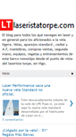 Mobile Screenshot of laseristatorpe.blogspot.com