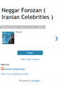 Mobile Screenshot of neggarforozan.blogspot.com