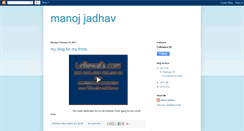Desktop Screenshot of manojjadhav123.blogspot.com