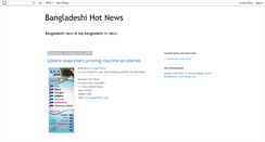 Desktop Screenshot of bangladeshihotnews.blogspot.com