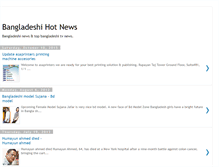 Tablet Screenshot of bangladeshihotnews.blogspot.com