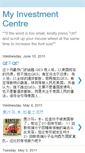 Mobile Screenshot of myinvestcentre.blogspot.com