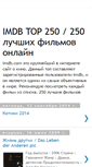Mobile Screenshot of imdbtop.blogspot.com