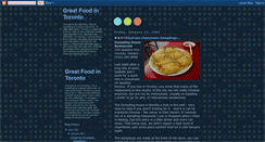 Desktop Screenshot of greatfoodintoronto.blogspot.com