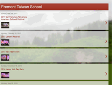 Tablet Screenshot of fremonttaiwanschool.blogspot.com