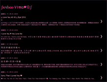 Tablet Screenshot of kubaoz-xiaoyan.blogspot.com