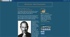 Desktop Screenshot of mtrivizadakis.blogspot.com