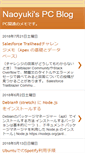 Mobile Screenshot of nao-yu-ki-pc.blogspot.com