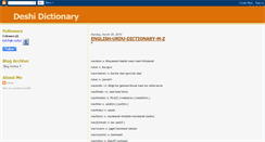 Desktop Screenshot of deshidictionary.blogspot.com