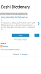 Mobile Screenshot of deshidictionary.blogspot.com