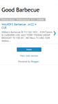 Mobile Screenshot of goodbarbecue.blogspot.com