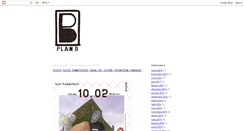 Desktop Screenshot of elblogdeplanb.blogspot.com