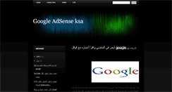 Desktop Screenshot of googleadsenseksa.blogspot.com