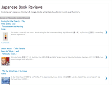 Tablet Screenshot of japanese-book-reviews.blogspot.com