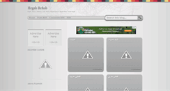 Desktop Screenshot of hegabrehab.blogspot.com