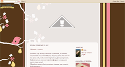 Desktop Screenshot of lilstro.blogspot.com