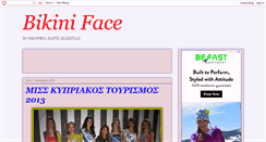 Desktop Screenshot of bikiniface.blogspot.com