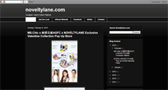 Desktop Screenshot of noveltylane.blogspot.com